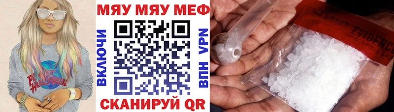 Купить наркотик аптеки Дзержинский Конопля  Героин  АМФЕТАМИН  ГАШ  APVP  blacksprut рабочий сайт  Кокаин 