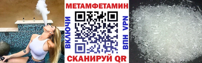 ОМГ ОМГ ссылка  что такое наркотик  Дзержинский  АМФ VHQ 
