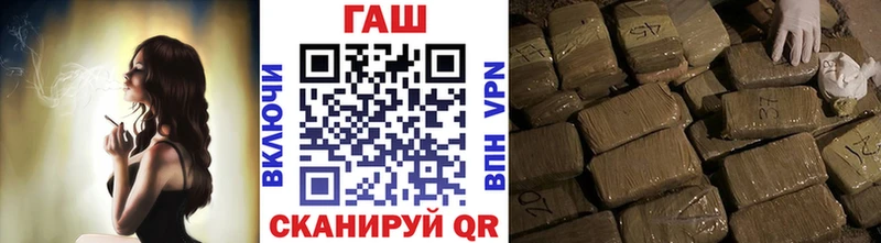где продают   Дзержинский  ГАШ убойный 