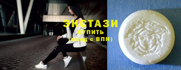 спиды Алзамай