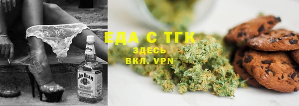 кокс Алексеевка