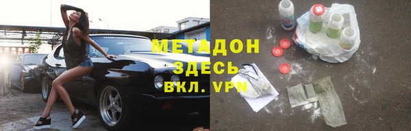 спиды Алзамай