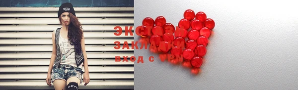 спиды Алзамай