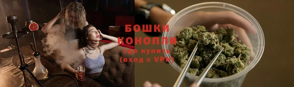 mdpv Алексин