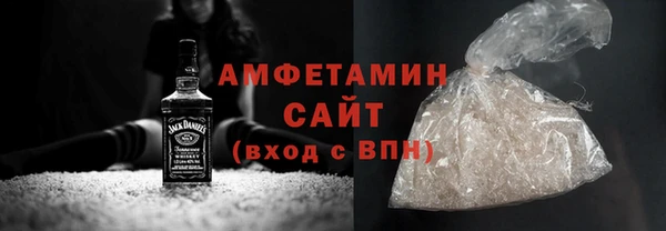 спиды Алзамай