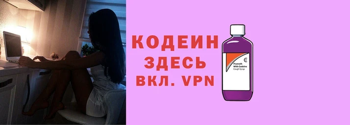 кокс Алексеевка