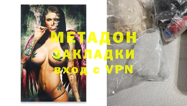 спиды Алзамай
