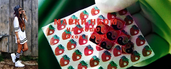mdpv Алексин