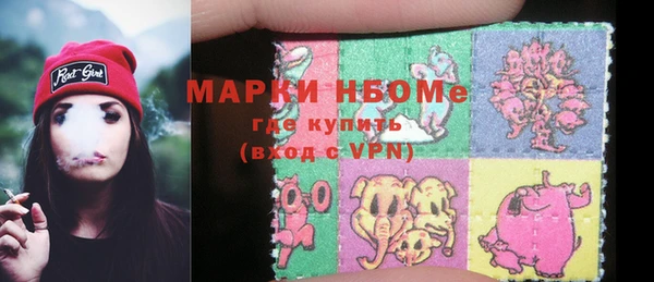 спиды Алзамай