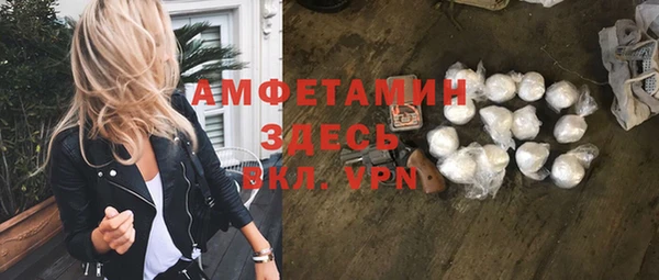 спиды Алзамай