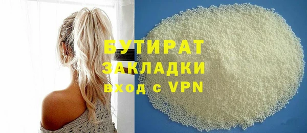 кокс Алексеевка