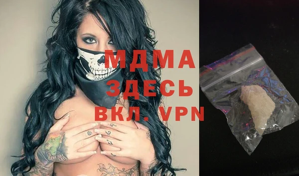 кокс Алексеевка