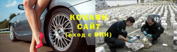 mdpv Алексин